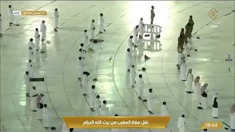 تلاوة فضيلة الشيخ د ماهر بن حمد المعيقلي جد الحرام منصلاة المغرب ۳ شعبان ١٤٤٢هـ