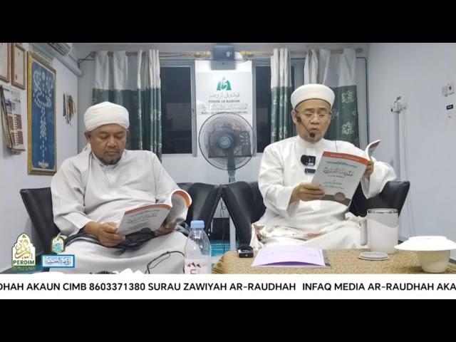 Majlis Selawat Al-Hasaniah & Pengajian Kitab Mukaddimah Tasawuf bersama Syeikh Rohimuddin Nawawi. class=