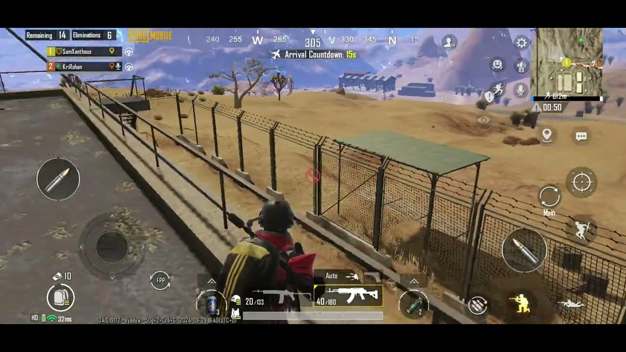 How to use Emergency Pickup in PUBG... 