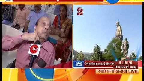 Visuals from Kevadiya ahead of inauguration of Statue of Unity - Zee 24 Kalak