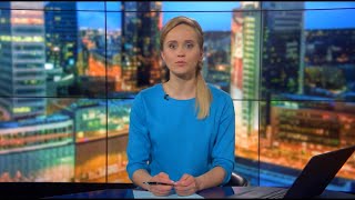 «Новости Таллинна»: в стране отменено чрезвычайное положение