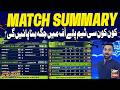 Match Summary - Which Teams Will Qualify for the Playoffs?