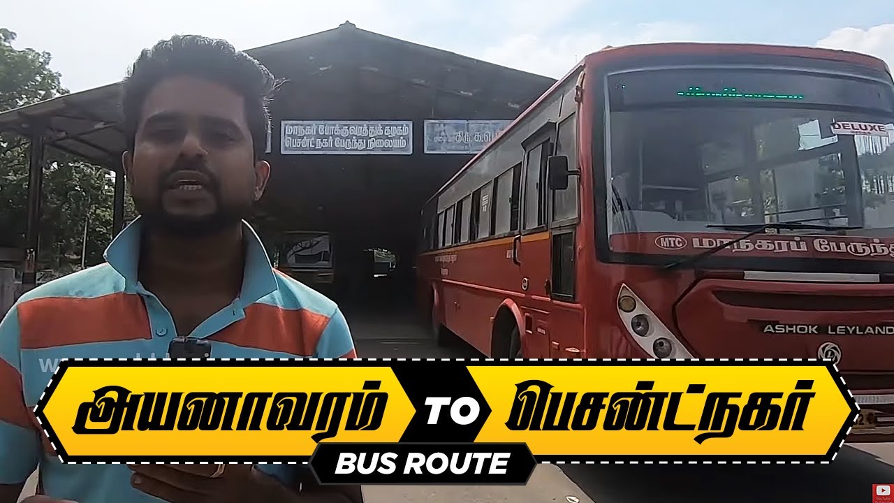 ayanavaram-to-besant-nagar-bus-route-to