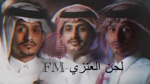 شيله اشتقت لوصالك Mp3