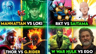 Loki Vs Dr Manhattan , Rune King Thor Vs Saitama , World War Hulk Vs Ego in Hindi | SJ EP 20