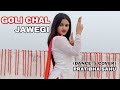 Goli chal jawegi dance cover sapna chaudhry  pratibha sahu