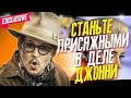 ДЖОННИ ДЕПП И ЭMБEP XEPД: ЧТО У АКТРИСЫ ЕСТЬ НА БЫВШЕГО МУЖА? // ФАЙЛЫ ДЖОННИ ДЕППА