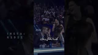 سلمى رشيد - هيدا حكي