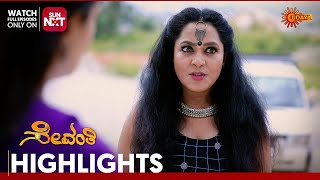 Sevanthi - Highlights | Full EP free on Sun NXT | 01 Nov 2025 | Udaya TV Wealth