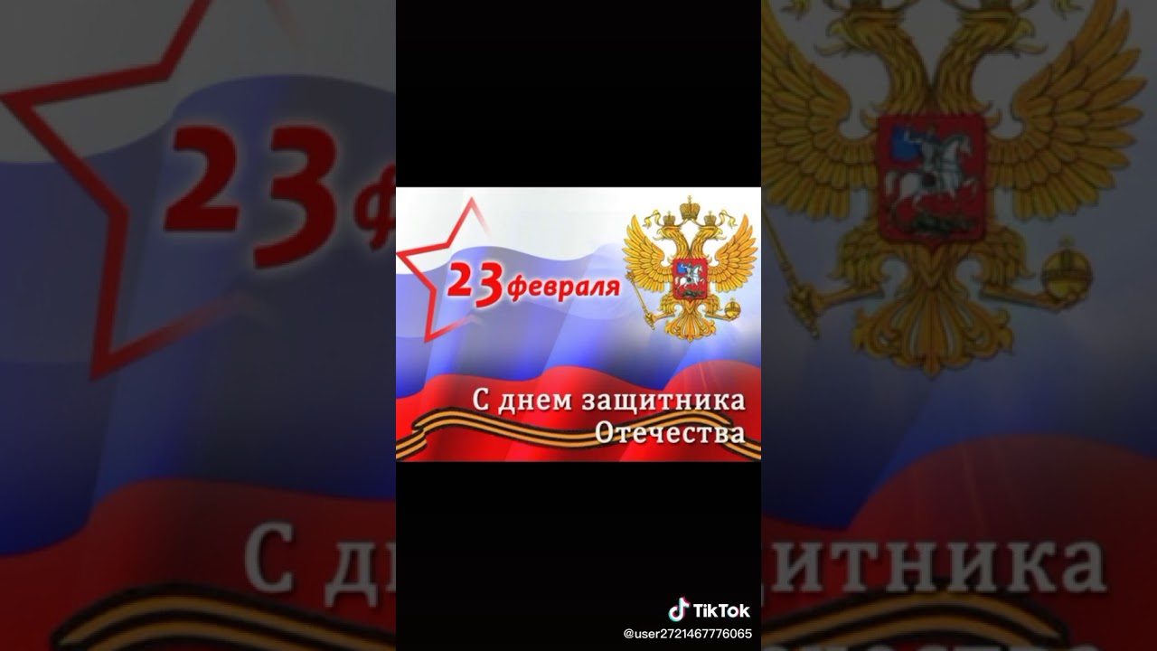 Киев 24 февраля 2022