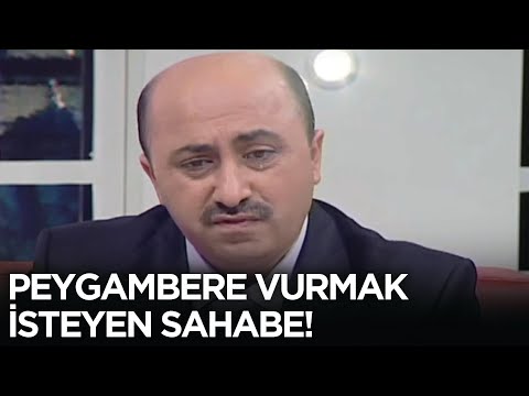 Hz. Ukkaşe’nin Peygamber Efendimizle Helalleşmesi | Ömer Döngeloğlu