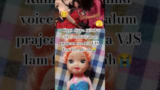 Nethu Nadipu Arakiyana Sandra