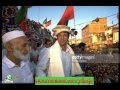 gul panra گل پانڑہ pashto new song 2017 imran khan new song pti new song " ALLAH gawah de"