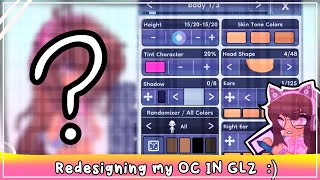 Gacha Life 2 OUT ON IOS?! 😱 REMAKING MY OC IN GL2! (Voiced)🌹CozyChloKE
