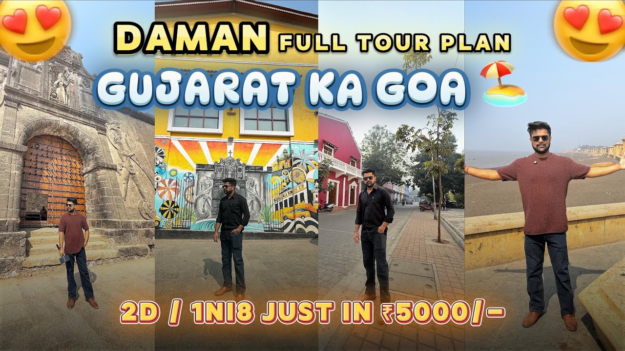 Mini Goa of Gujarat | DAMAN FULL TOUR | best place for visit | tour budget | Daman Gujarat 2026