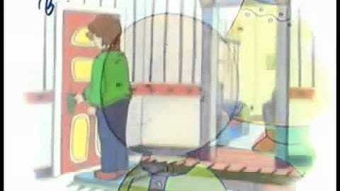 Caillou ou Roche 1