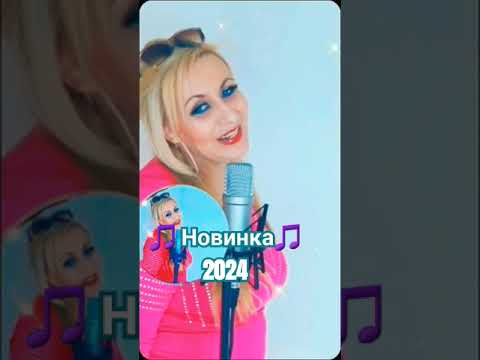 Белая ❤️Лилия 🌹Мы летим по небу!