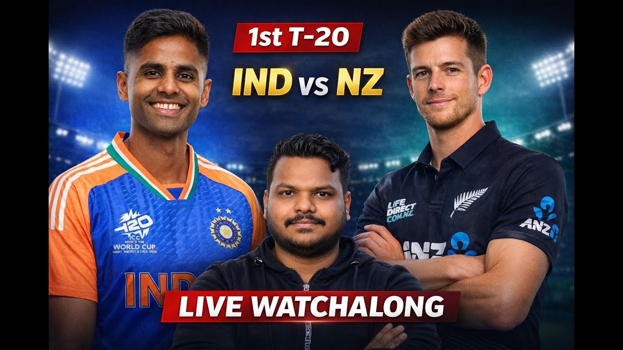 🔴 India vs New Zealand 1st T20 LIVE Watchalong | IND vs NZ