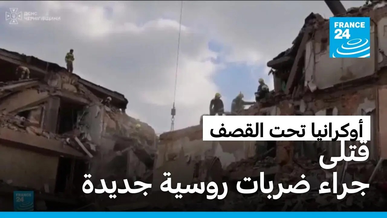 ����� ������ ���� ����� ���������� ��������� ����� ������ ���������
 - نشر قبل 36 دقيقة