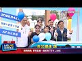 薈世文化活動