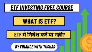 ETF Investing Free Course | Master Exchange Traded Funds in the Share Market