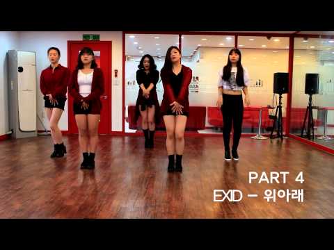 NYDANCE 엔와이댄스 노원댄스학원 EXID 위아래 무료강좌 거울모드 안무배우기 느리게 설명모드