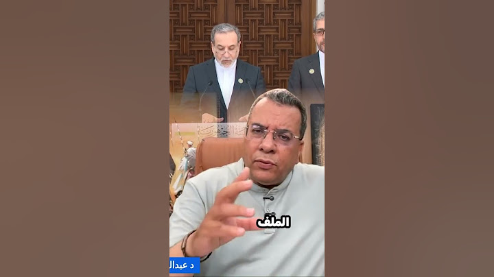 العلاقات الايرانية الجزائرية