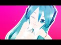 初音ミク - 「Unfair Addiction」- Music Video