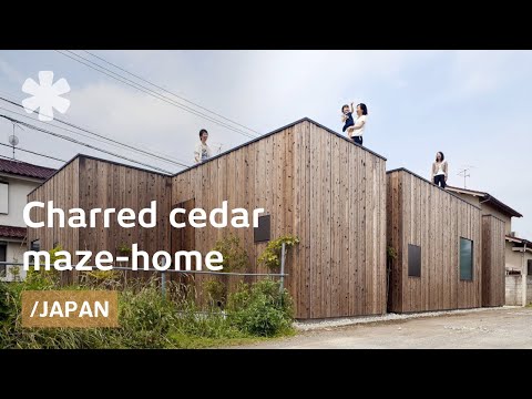 Video: Charmerende japanske Residence sløret indendørs / udendørs grænser: Kofunaki House