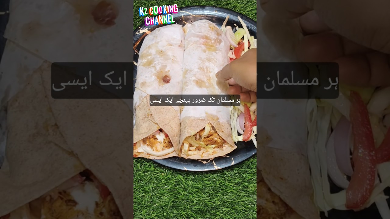 Tasty Muslim Traditional Recipe 😋 