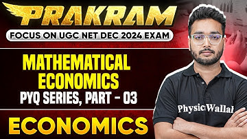 PYQ Series : Mathematical Economics Part 3 | UGC NET Economics | UGC NET Dec 2024 | Umesh Sir