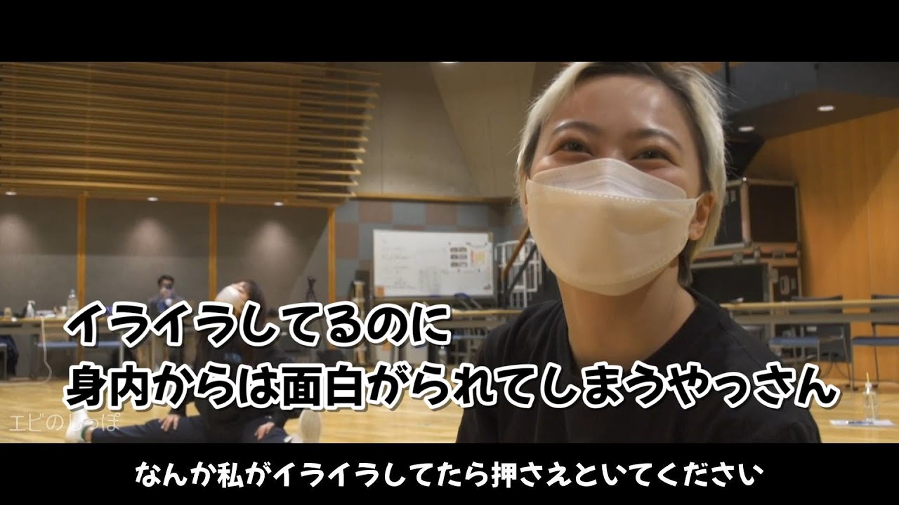 イライラしてるのに身内からは面白がられてしまうやっさん🍅 #安本彩花 #私立恵比寿中学 #エビ中 #えびちゅう