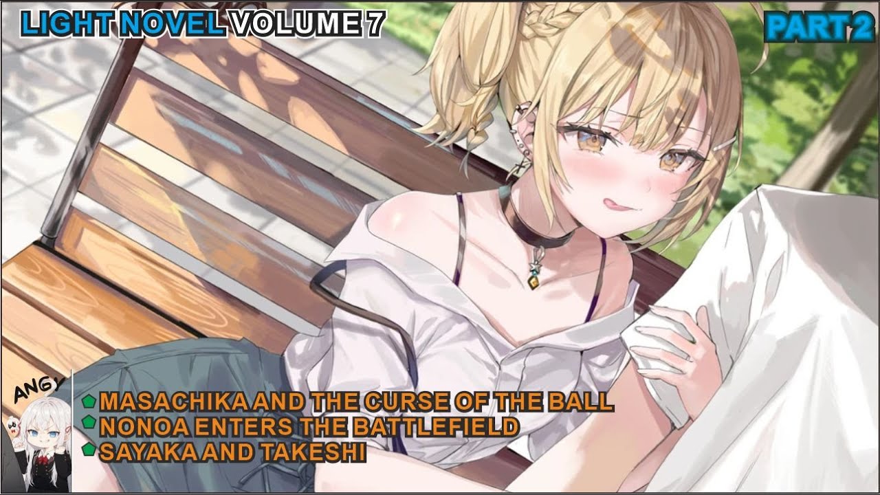 Масачика и проклятие шара I LN ROSHIDERE ТОМ 7 ЧАСТЬ 2