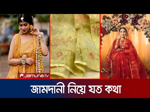 ভিডিও: সারি নির্ধারণ কি?