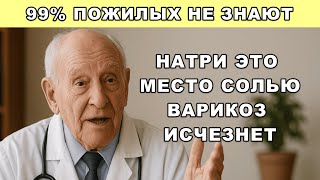 :        !    