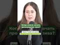 Начало производства пива #пивоварение #бизнес #открытиепивоварни