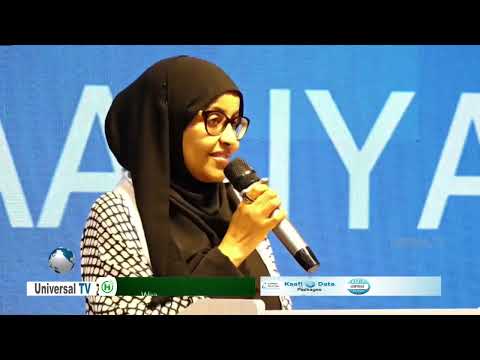 Kiiska Saabiriin Ee Gaalkacyo Waxaa Loo Dilay Si Naxriista Ay Ka Fog Tahay Senoter Naciima