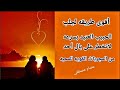 أقوى طريقه حلال لجلب الحبيب العنيد بسرعه لاتخطر على بال أحد حتى لو بعيد أقوى طريقه حلال لجلب الحبيب العنيد بسرعه لاتخطر على بال أحد حتى لو بعيد