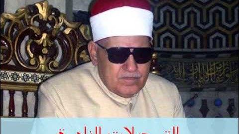 من سورة البقرة 130314 // أحمد أبوالمعاطى