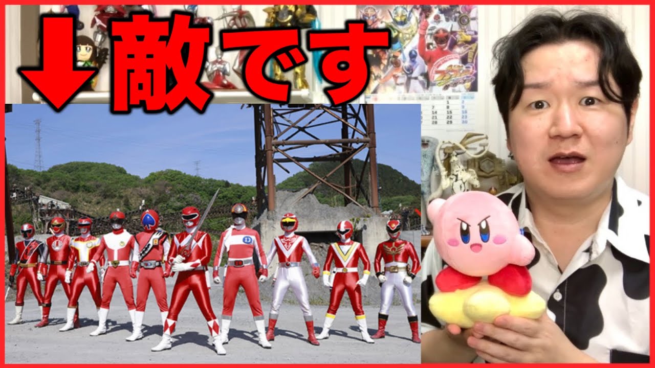 Sunday morning anime thoughts] Nielve explodes. - YouTube
