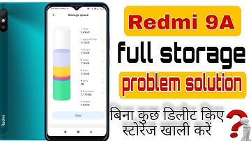redmi 9a full internal storage problem | how to solve internal storage problem in redmi 9a