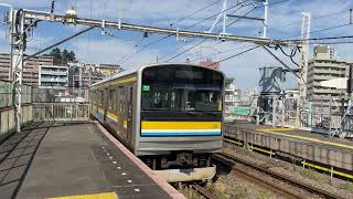 【駅撮】ＪＲ東日本鶴見線鶴見ゆき 国道駅発車