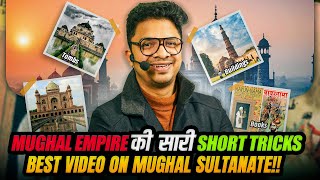 Mughal Empire की सारी Short Tricks🔥|| Mughal Architecture for All Exams 2023 | GS Class Aman Sir