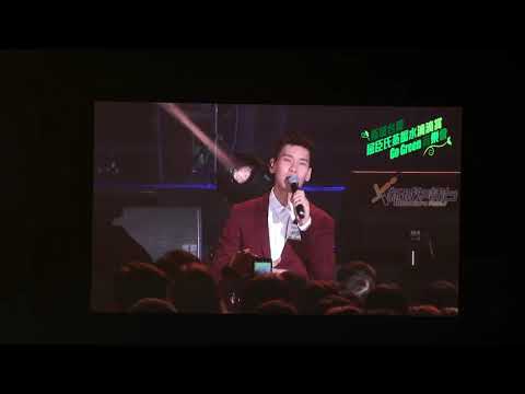 林奕匡《一雙手》《高山低谷》新城台慶屈臣氏蒸餾水滴滴賞Go Green 音樂會 @2019-08-24