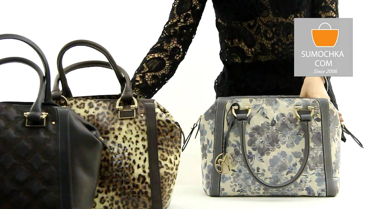 Сумка Alessandro Beato 437 2604 695 grey flowers