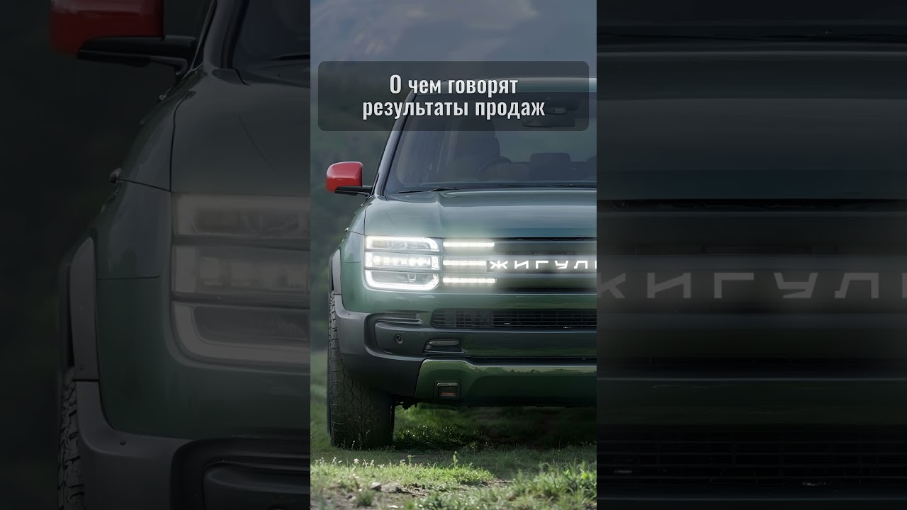 КРОССОВЕР ВАЗ-2115 ОМЕГА 2026 ЗА 10 МЛН: лучше ИЖ Планета Кросс, КАМАЗ-4310 Призрак /рендеры NAAV.RU