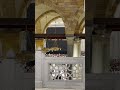 #live ✨🕋💝🤲