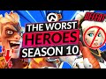 The worst heroes of season 10  dont main these heroes  overwatch 2 meta guide