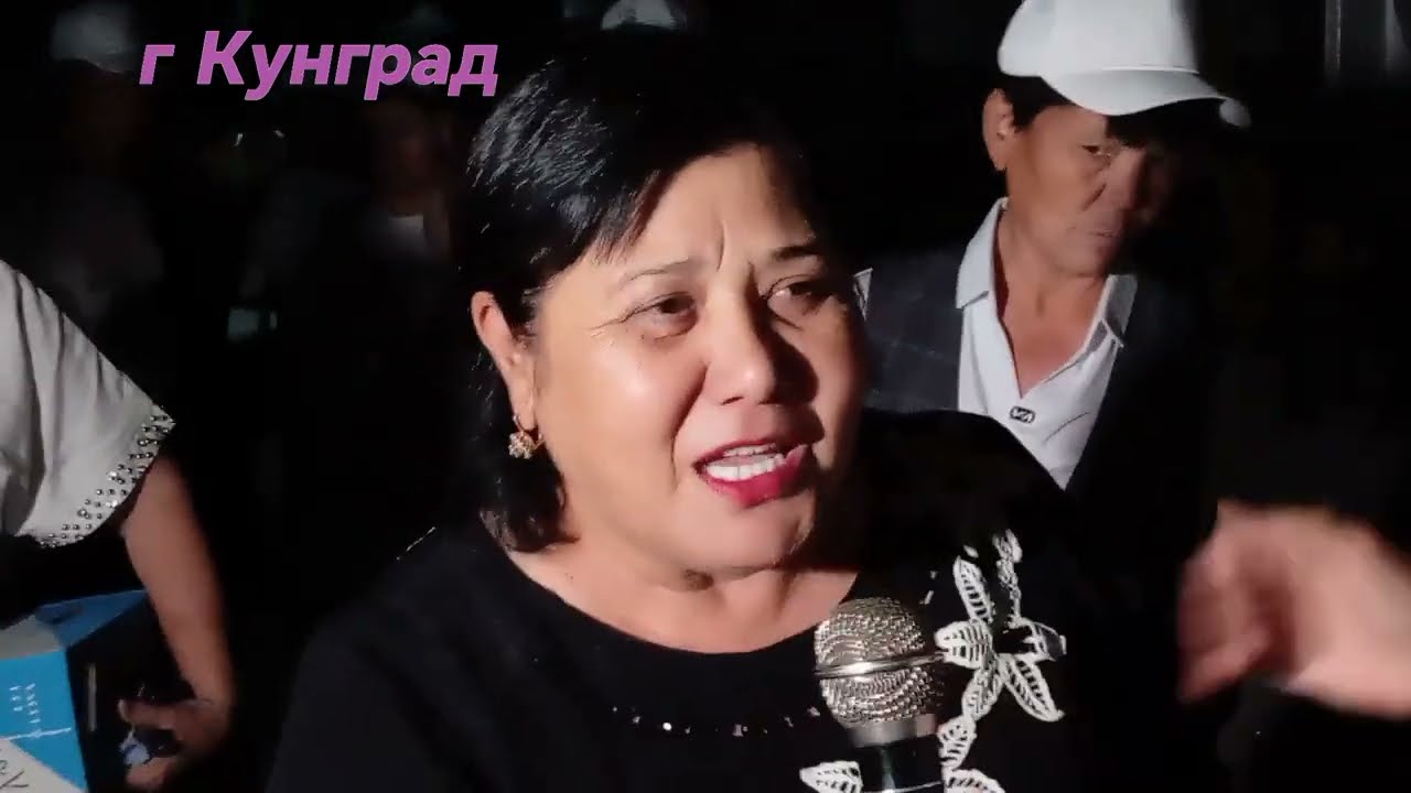 Кунград. 1968. Парк. Дискотека. 85. Встреча друзей.40 лет. 07-08-2025.