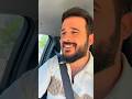 عمر نجم جملة لحنية اغنية رامي صبري مستغرب انت